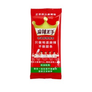 麻辣王子微麻微辣小包