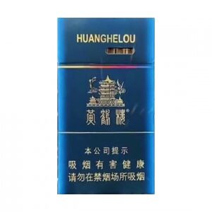 黄鹤楼涡流凝香棒