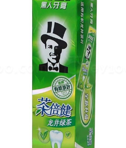 黑人茶倍健龙井牙膏