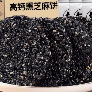 黑芝麻薄饼