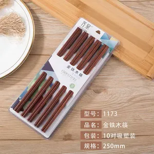 齐泉 1173 金铁木筷