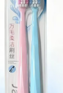 齿贝尔512双支装牙刷
